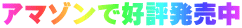 A}]ōD]